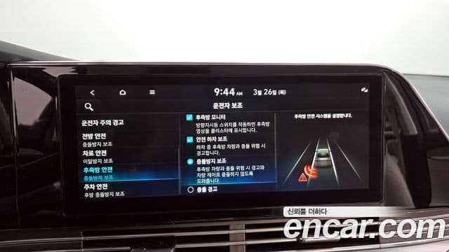 Hyundai The / новый New Grandeur IG гибрид Le Blanc, 2022 16