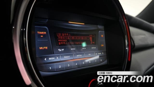 Mini Cooper 3세대, 2014 16