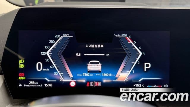 BMW 2시리즈 active 투어러 (U06) 218d Advantage, 2025 8