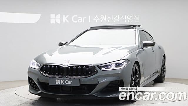 BMW 8시리즈 (G15) M850i xDrive Gran Coupe, 2023 1