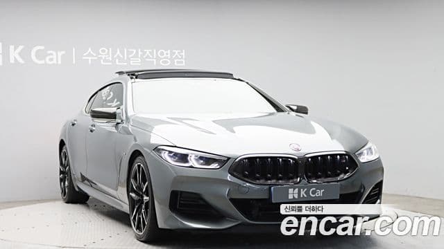 BMW 8시리즈 (G15) M850i xDrive Gran Coupe, 2023 3