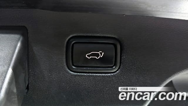 Kia All New Sorento Noblesse, 2015 17