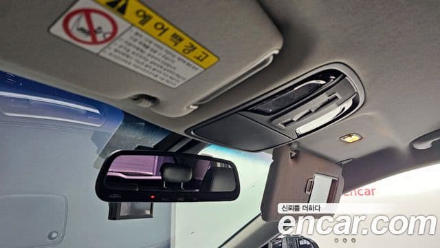 Kia All New Sorento Noblesse, 2015 20