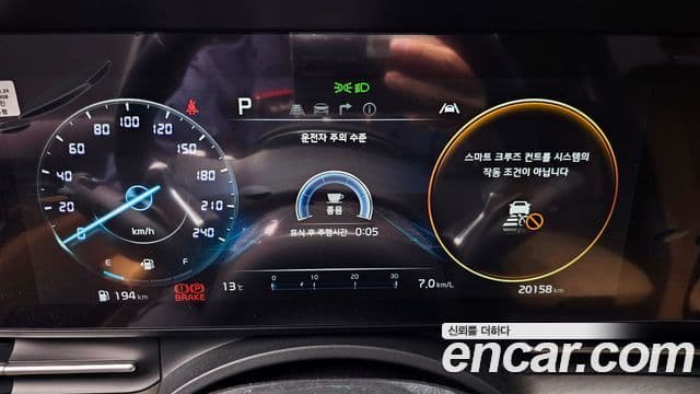 Kia Carnival 4세대 Noblesse, 2022 8