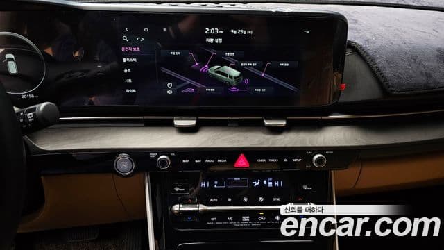 Kia Carnival 4세대 Noblesse, 2022 15