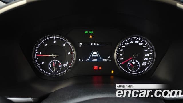 Hyundai The / новый New Santa Fe Exclusive, 2022 8