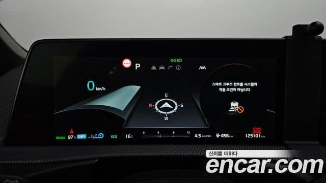 Kia EV6 GT Line, 2022 8