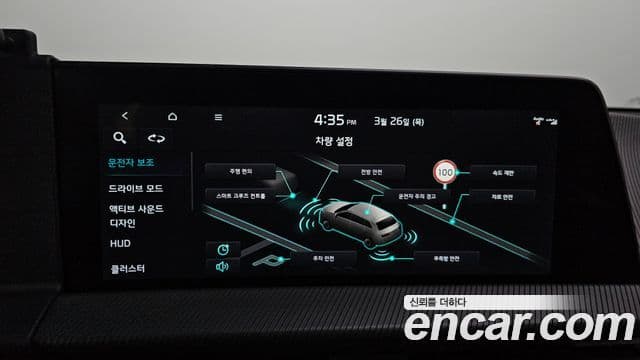 Kia EV6 GT Line, 2022 16