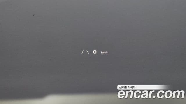 Kia EV6 GT Line, 2022 19