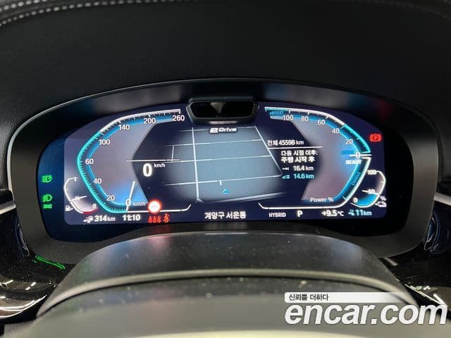 BMW 5시리즈 (G30) 530e M Sport, 2022 8