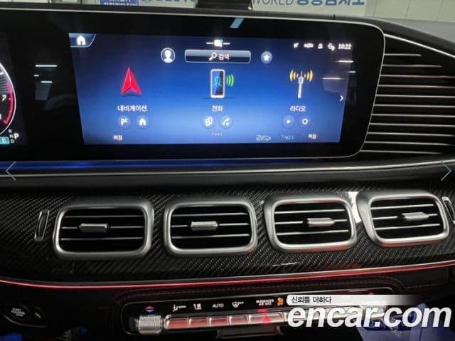 Mercedes-Benz GLE-класс W167 AMG GLE53 4MATIC+, 2025 11