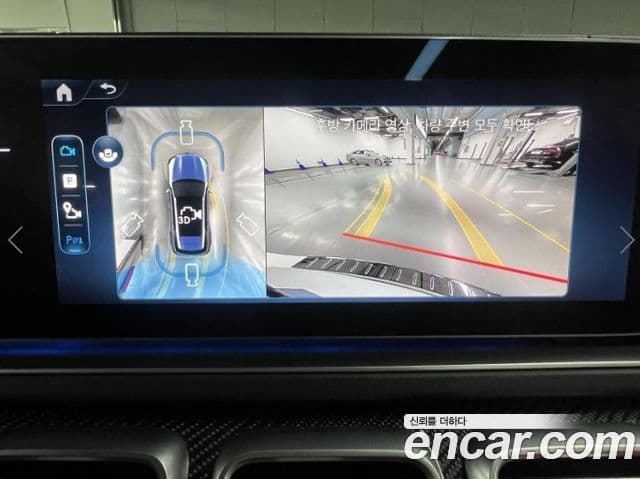 Mercedes-Benz GLE-класс W167 AMG GLE53 4MATIC+, 2025 13