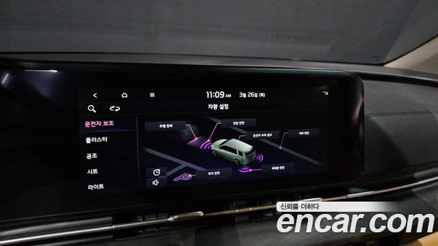 Kia Carnival 4세대 Signature, 2022 16
