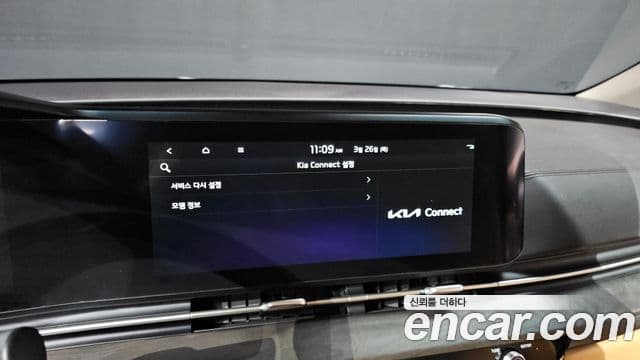 Kia Carnival 4세대 Signature, 2022 17