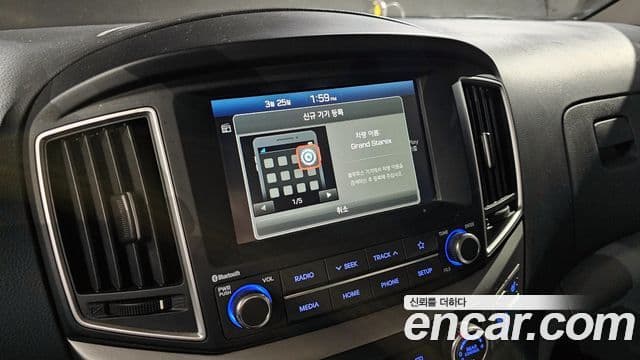 Hyundai The / новый New Grand Starex детский перевозочный автомобиль LPi, 2021 17