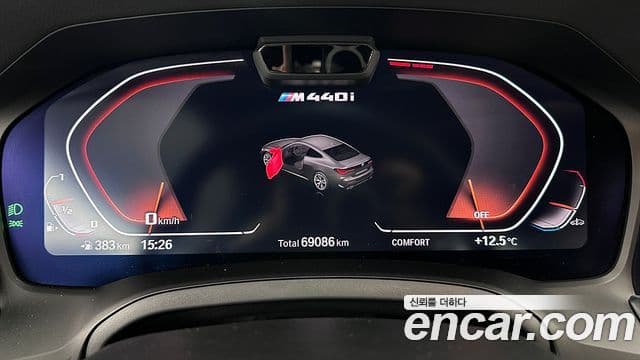 BMW 4시리즈 (G22) M440i xDrive купе, 2022 8