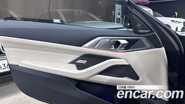 BMW 4시리즈 (G22) M440i xDrive купе, 2022 11