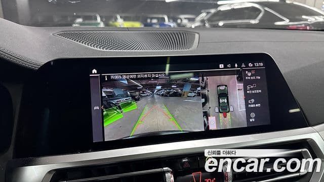 BMW 4시리즈 (G22) M440i xDrive купе, 2022 14