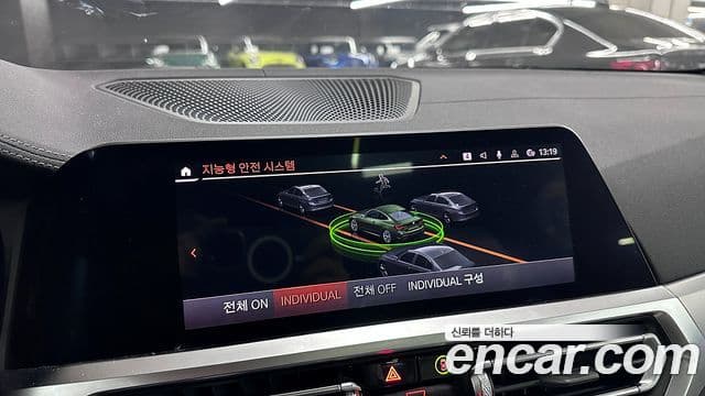 BMW 4시리즈 (G22) M440i xDrive купе, 2022 15