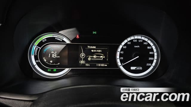 Kia Niro Prestige, 2018 8