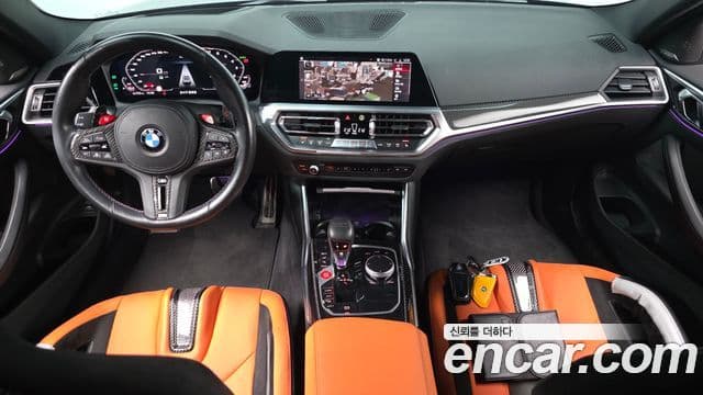 BMW M4 (G82) M4 Competition M xDrive, 2023 7