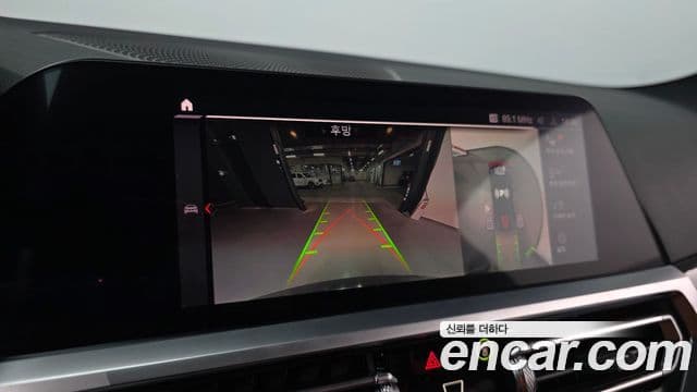 BMW M4 (G82) M4 Competition M xDrive, 2023 15