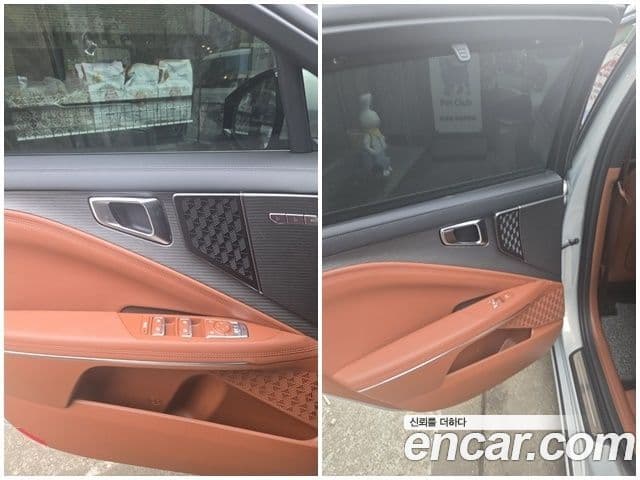 Kia The / новый New K8 Signature, 2025 6