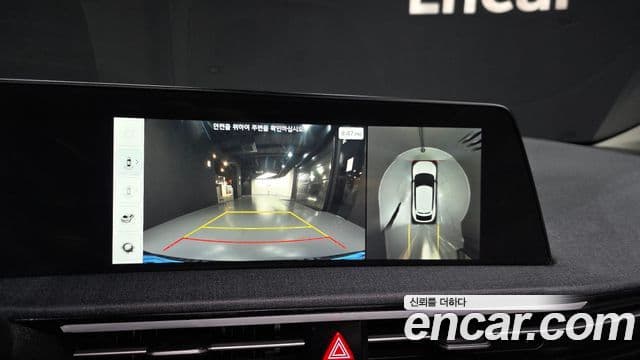 Kia EV6 Air, 2022 15