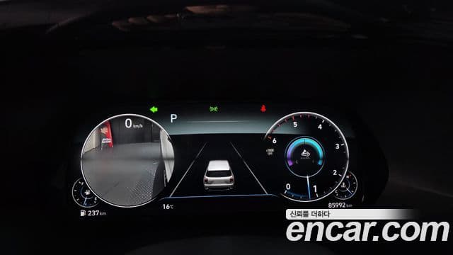 Hyundai Palisade Calligraphy, 2021 8