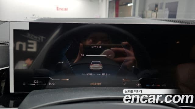 BMW X5 (G05) xDrive 40d M Sport онлайн Exclusive Edition, 2025 8