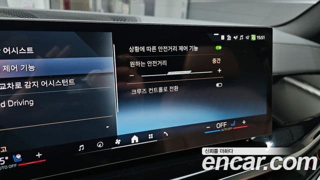 BMW X5 (G05) xDrive 40d M Sport онлайн Exclusive Edition, 2025 16