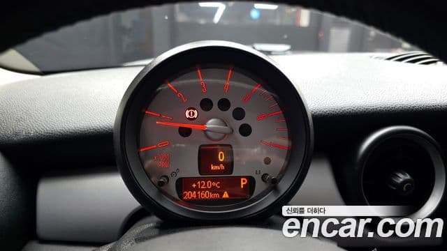 Mini Cooper D 2세대, 2013 8