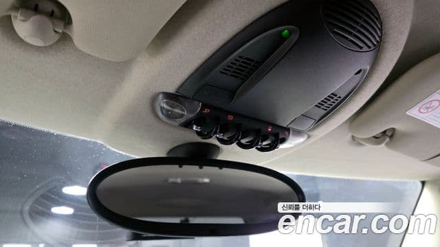 Mini Cooper D 2세대, 2013 19