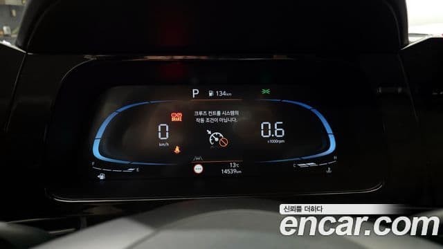 Hyundai The / новый New Avante (CN7) Smart, 2024 8