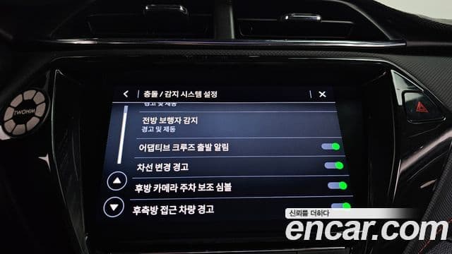 Chevrolet(GM대우) Trailblazer RS, 2021 16