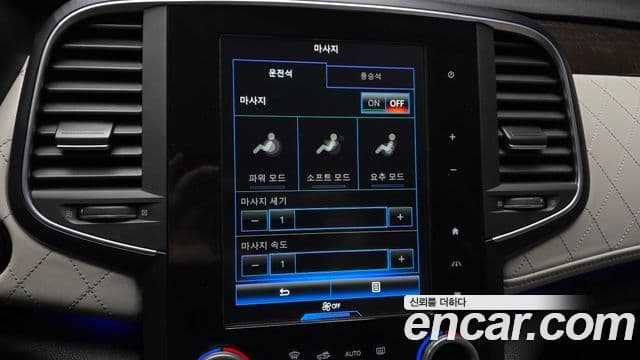 Renault Korea(Samsung) SM6 2.0 GDe RE, 2017 17