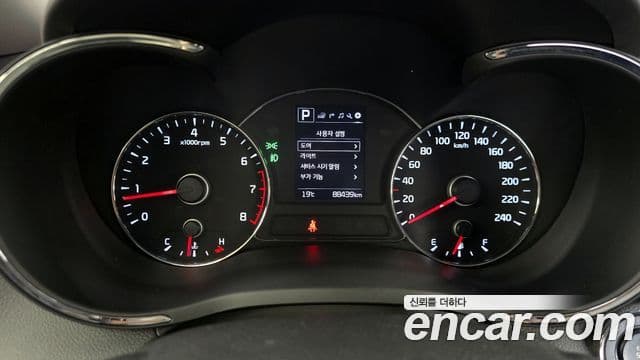 Kia The / новый New K3 Trendy, 2016 8