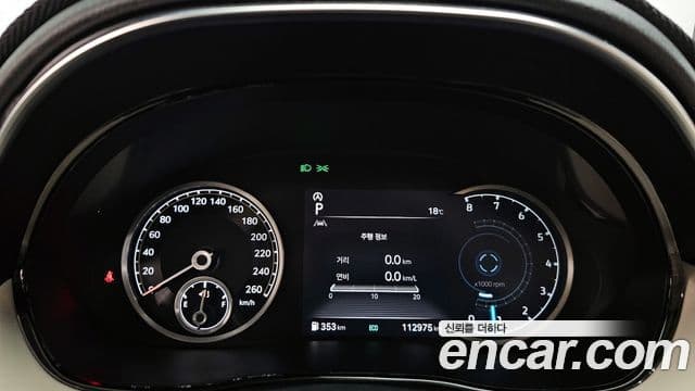 Genesis GV70, 2021 8