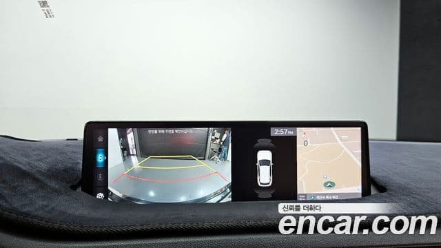 Genesis GV70, 2021 15