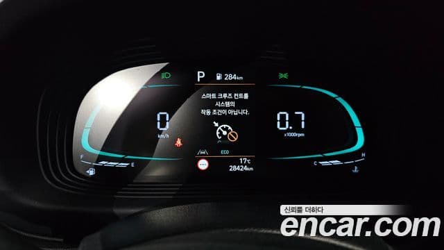 Hyundai Venue 1.6 Flux, 2023 8