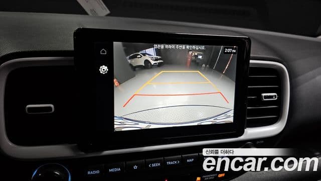 Hyundai Venue 1.6 Flux, 2023 15