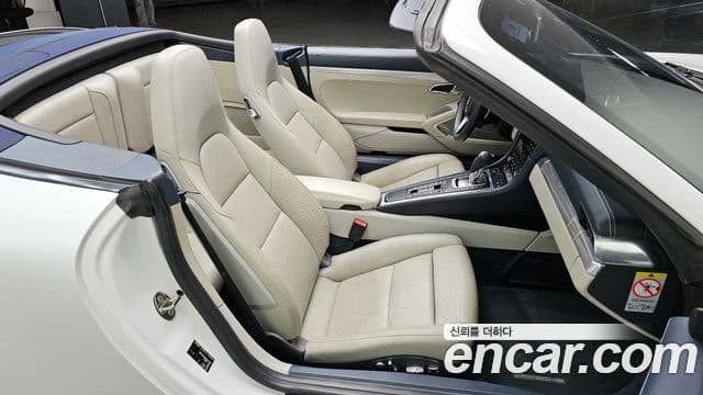 Porsche 911 991, 2017 11