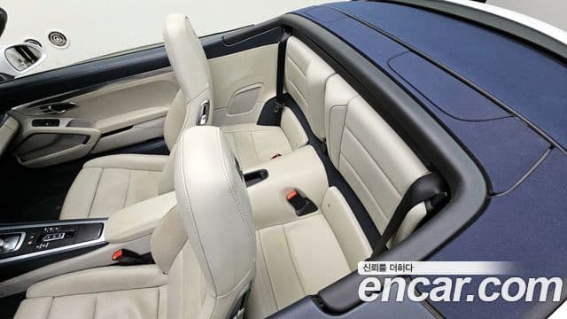 Porsche 911 991, 2017 12