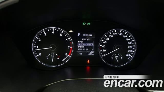 Hyundai Santa Fe TM Exclusive, 2020 8