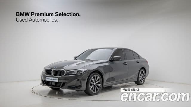 BMW 3시리즈 (G20), 2025 1