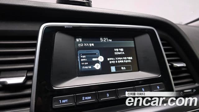 Hyundai Sonata New 라이즈 Style, 2019 14
