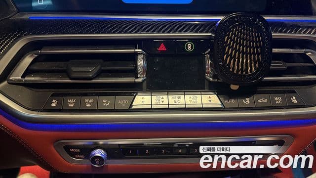 BMW X6M (G06) 4.4 Competition, 2023 7