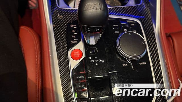 BMW X6M (G06) 4.4 Competition, 2023 8