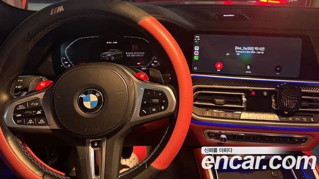 BMW X6M (G06) 4.4 Competition, 2023 14