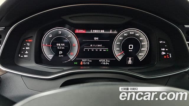 Audi A6 (C8) Premium, 2023 8